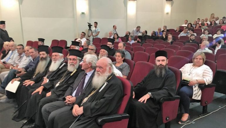 Ο Αρχιεπίσκοπος στην παρουσίαση βιβλίου του Μητροπολίτη Ιλίου (ΦΩΤΟ)