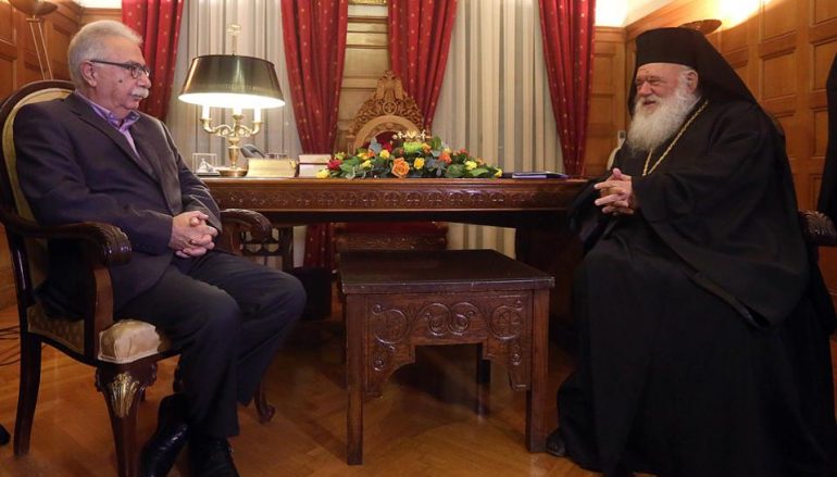 Φωνή λαού οργή Θεού για Θρησκευτικά και αλλαγή φύλλου!