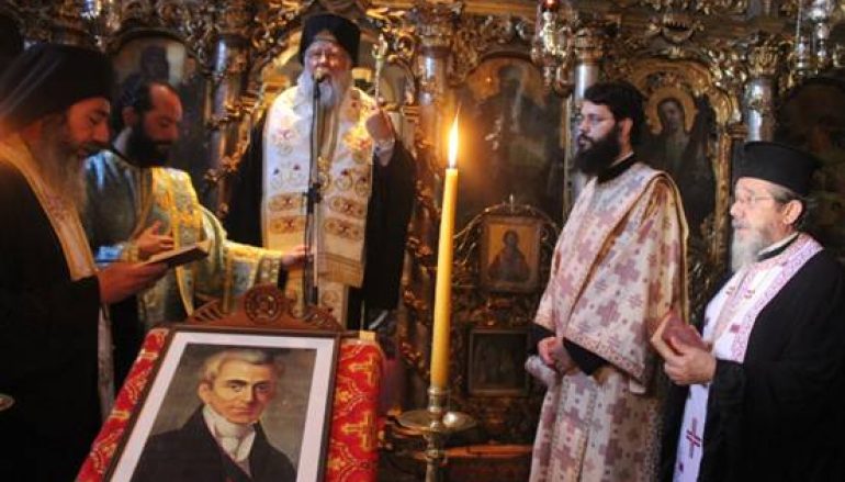 Μνημόσυνο για τον Ιωάννη Καποδίστρια στην Κέρκυρα (ΦΩΤΟ)