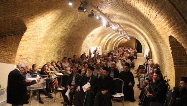 Εκδήλωση Μνήμης στον Ιωάννη Καποδίστρια από την Ι. Μ. Κερκύρας (ΦΩΤΟ)