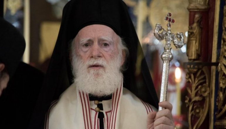 Τιμητική Επετειακή Εκδήλωση για τον Αρχιεπίσκοπο Κρήτης Ειρηναίο