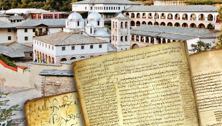 Το θέμα των λεηλατηθέντων κειμηλίων της Ι. Μ. Εικοσιφοινίσσης στην Ευρωβουλή