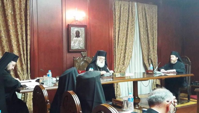 Πρώτη μέρα εργασιών της Ιεράς Συνόδου του Πατριαρχείου Αλεξανδρείας
