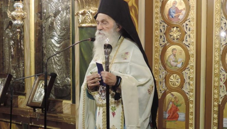 Γλυφάδας: “Να γίνουμε πρόσωπα πίστεως, ελπίδος και αγάπης στον Χριστό μας”