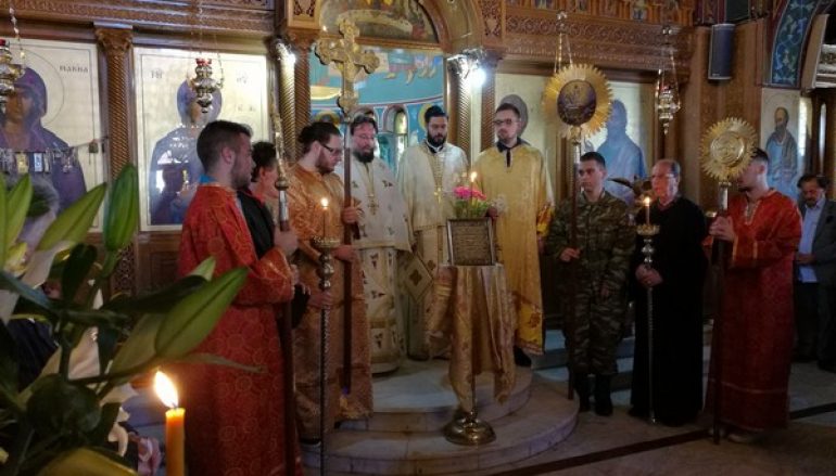 “100 χρόνια μετά”