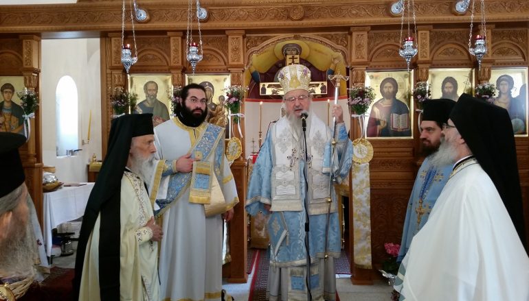 Ο Μητροπολίτης Αιτωλίας εγκαινίασε Ιερό Ναό στον Αβαρίκο Τριχωνίδος (ΦΩΤΟ)