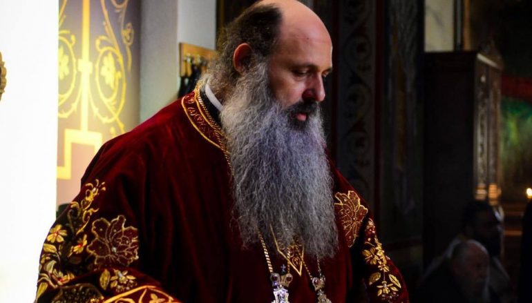“Αγαπώσης καρδίας ανυπόκριτον τεκμήριον”