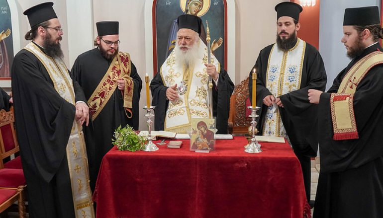 Έναρξη του Ωδείου της Ι. Μ. Βεροίας και του κύκλου μελέτης Αγ. Γραφής (ΦΩΤΟ)