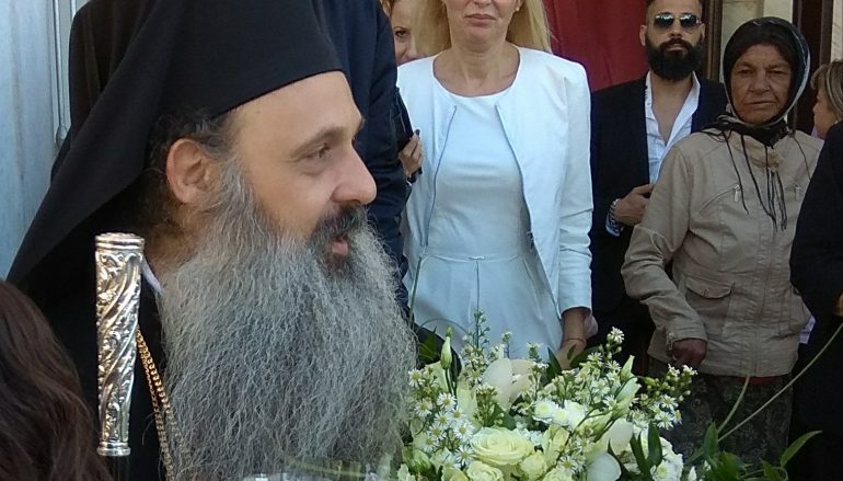 Ο Χειροτονητήριος Λόγος του Μητροπολίτη Σταγών και Μετεώρων