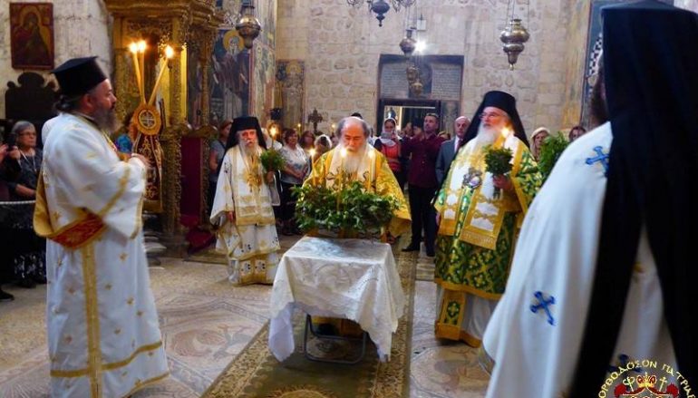 Πανηγύρισε η Ιερά Μονή Τιμίου Σταυρού στα Ιεροσόλυμα (ΦΩΤΟ – ΒΙΝΤΕΟ)