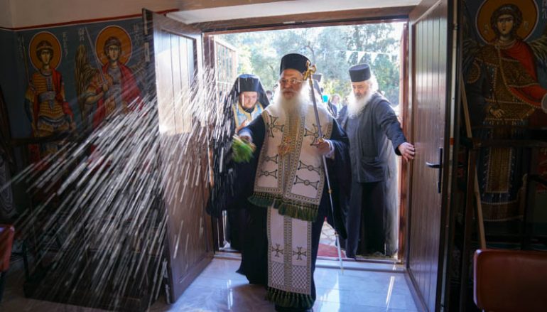 Θυρανοίξια Παρεκκλησίου του Αγ. Λαζάρου από τον Μητροπολίτη Βεροίας (ΦΩΤΟ)