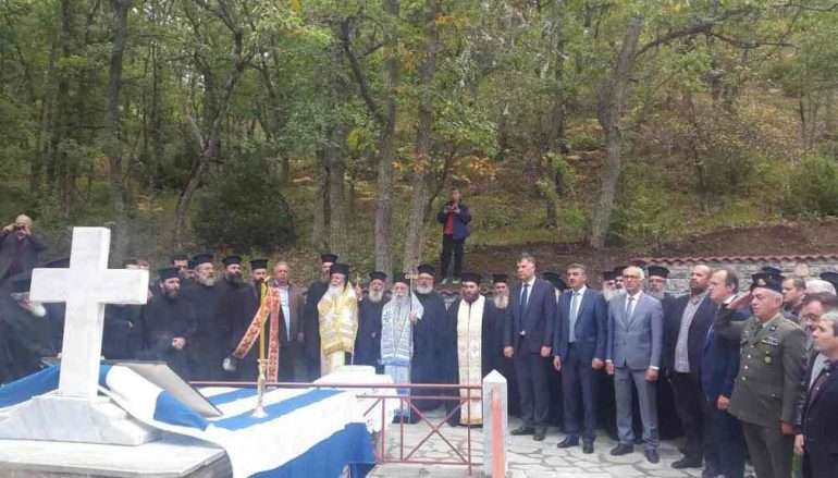 Ημέρες μνήμης και τιμής για τον Εθνοϊερομάρτυρα Αιμιλιανό (ΦΩΤΟ)