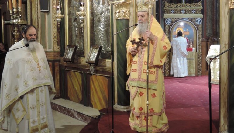 Γόρτυνος Ιερεμίας: “Πολύ σημασία δίνουμε στο κακό του κόσμου και ξεχνάμε το καλό” (ΦΩΤΟ-ΒΙΝΤΕΟ)