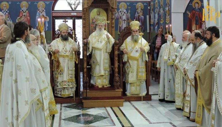 Πολυαρχιερατικό Συλλείτουργο για τον Αγ. Μάξιμο το Γραικό στην Άρτα (ΦΩΤΟ)