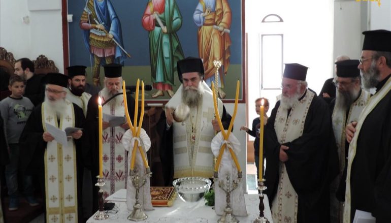 Θυρανοίξια Παρεκκλησίου του Οσίου Πορφυρίου στην Άρτα (ΦΩΤΟ)