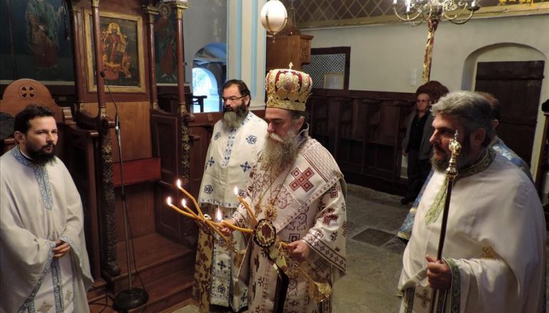 Αρχιερατική Θ. Λειτουργία στην Ι. Μονή Αγ. Αικατερίνης Καταρράκτη Άρτης (ΦΩΤΟ)