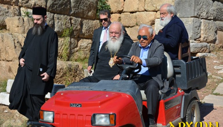 Ο Αρχιεπίσκοπος στην Αρχαία Μεσσήνη και το Δήμο Καλαμάτας (ΦΩΤΟ)