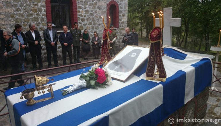 Αφιέρωμα στον Εθνοϊερομάρτυρα Αιμιλιανό από την Ι. Μ. Γρεβενών (ΒΙΝΤΕΟ)