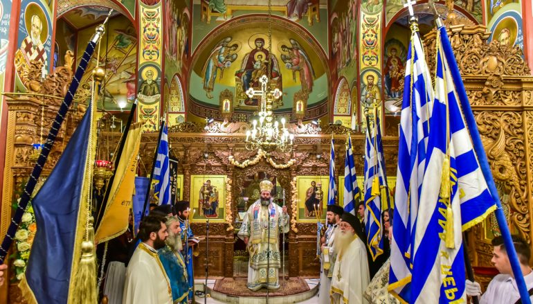 Λαγκαδά: “Κρατήστε ψηλά την Ελληνική Σημαία και τα Λάβαρα του Πολιτισμού μας”