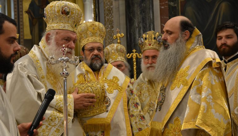 Χειροτονία του νέου Μητροπολίτη Σταγών Θεοκλήτου (ΦΩΤΟ)