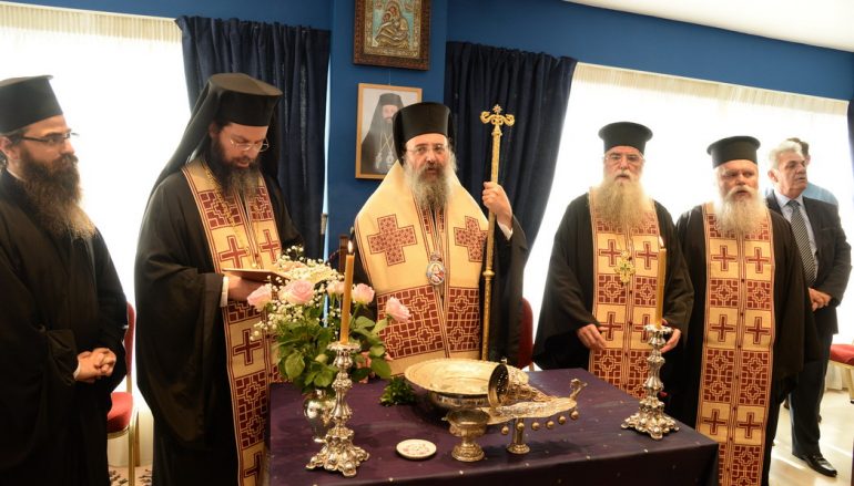 Ἐγκαίνια Πνευματικοῦ Κέντρου τοῦ Μητροπολιτικοῦ Ναοῦ Πατρῶν (ΦΩΤΟ)