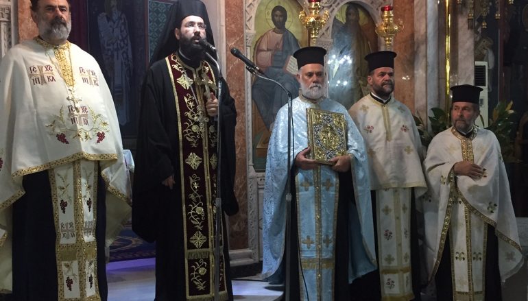 Οι εν Γαστούνη Κεφαλλήνες τίμησαν τον Προστάτη τους Αγ. Γεράσιμο (ΦΩΤΟ)