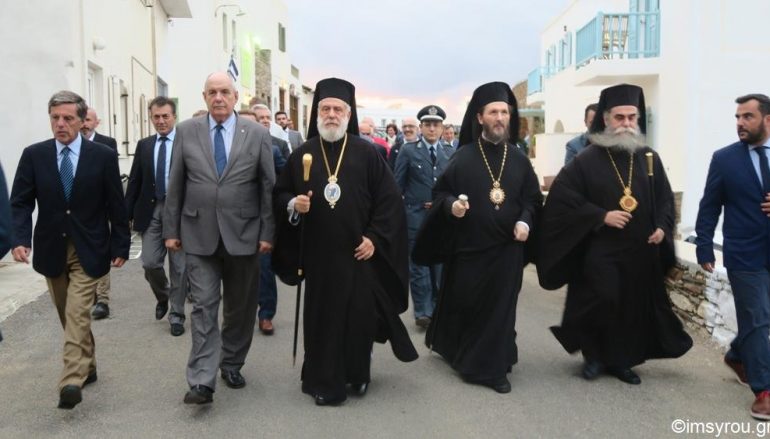 Εορτασμός ελεύσεως λειψάνων του Αγίου Ιγνατίου στην Κύθνο (ΦΩΤΟ)
