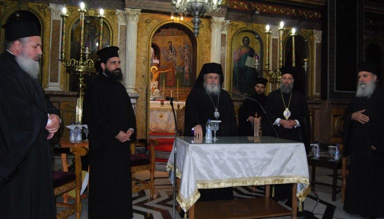 Γενική Ιερατική Σύναξη στην Ι. Μ. Θεσσαλιώτιδος (ΦΩΤΟ)