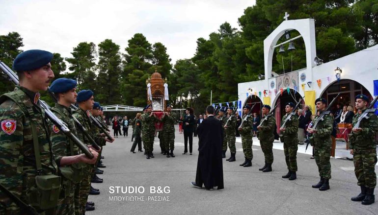 Τον Άγιο Δημήτριο τίμησε το ΚΕΜΧ Ναυπλίου (ΦΩΤΟ)