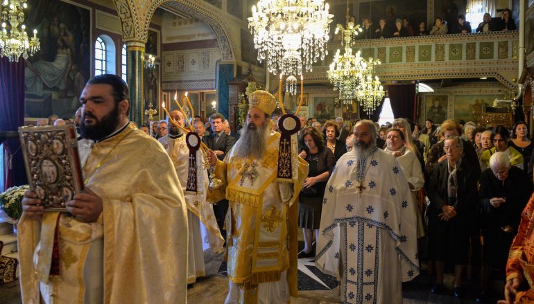 Ο Μητροπολίτης Σταγών στον Αγ. Δημήτριο Αρκάδων Καλαμάτας (ΦΩΤΟ)