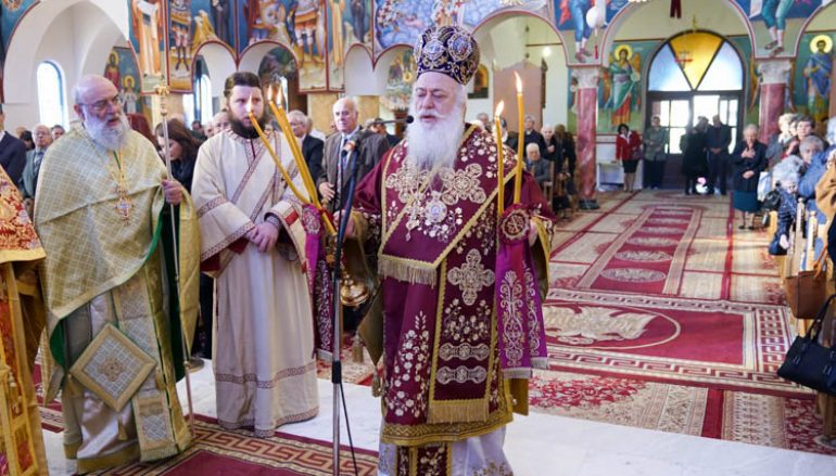 Αρχιερατική Θεία Λειτουργία στην Χαλάστρα Βεροίας (ΦΩΤΟ)