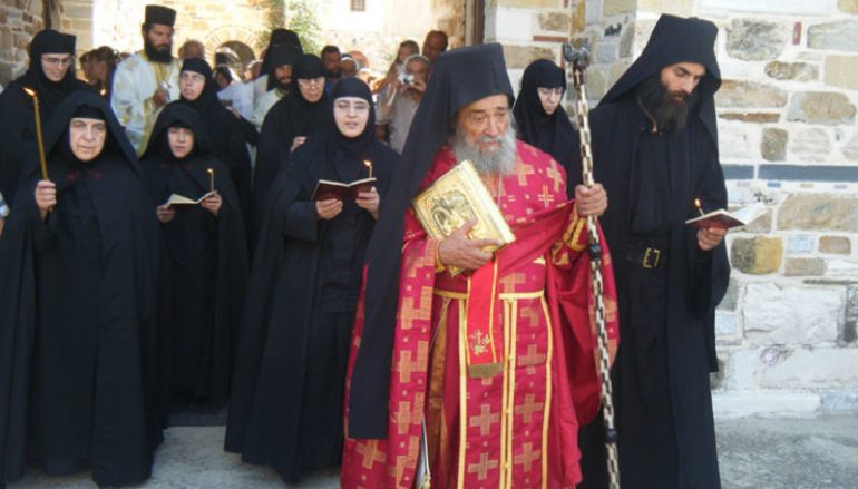 “Οι Ομοβροντίες” του Καθηγουμένου της Ι. Μονής Δοχειαρίου