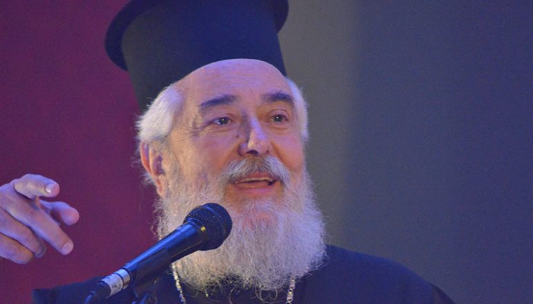 Ο Μητροπολίτης Φωκίδος για τη διδασκαλία των Θρησκευτικών