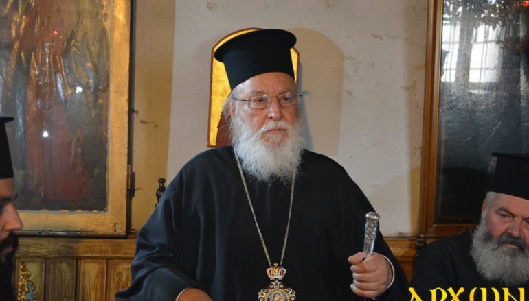 Μαντινείας Αλέξανδρος: “Βρισκόμαστε στα χρόνια του Αντιχρίστου” (ΦΩΤΟ)