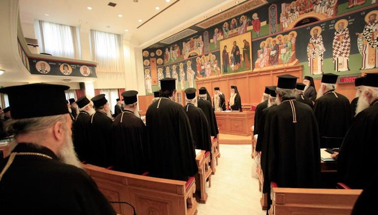 “Η Συνοδικότητα επιβίωσε στην Ιεραρχία” του Γ. Παπαθανασόπουλου