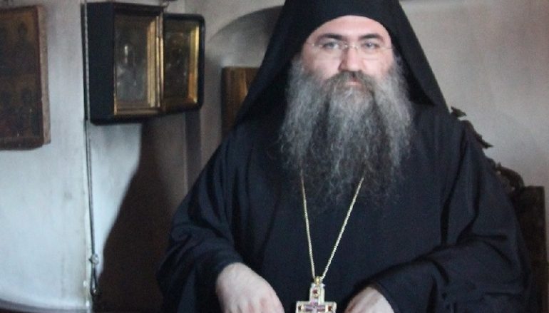 “Περί Αγάπης” του Καθηγουμένου της Ι. Μ. Εσφιγμένου