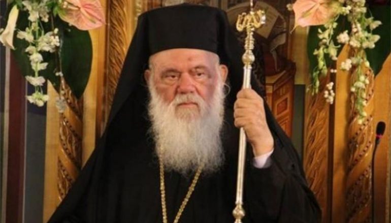Επίσημη επίσκεψη του Αρχιεπισκόπου Ιερωνύμου στον Αλμυρό