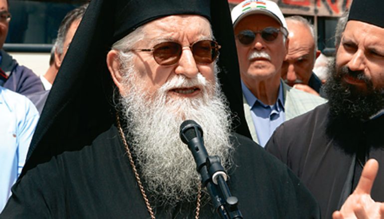 Ο Μητροπολίτης Κονίτσης αντίθετος στη μείωση της Στρατιωτικής Θητείας