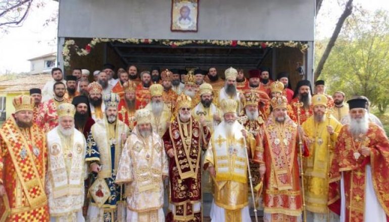 Στη Βουλγαρία ανήμερα του Αγίου Δημητρίου ο Μητροπολίτης Μαρωνείας