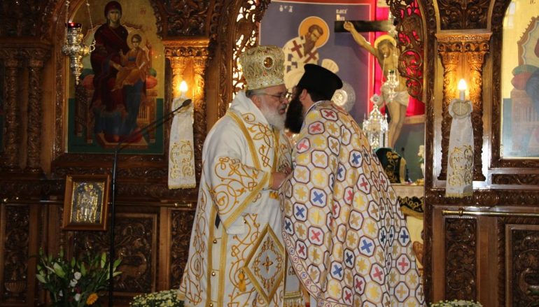 Χειροτονία Πρεσβυτέρου από τον Μητροπολίτη Διδυμοτείχου (ΦΩΤΟ)