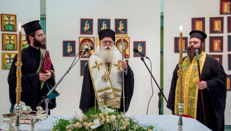 Αγιασμός στη Σχολή Αγιογραφίας της Ι. Μ. Δημητριάδος (ΦΩΤΟ)