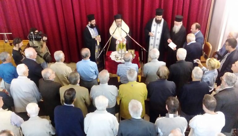 Αγιασμός στη Γ.Ε.Χ.Α. Καλαμάτας από τον Μητροπολίτη Μεσσηνίας (ΦΩΤΟ)