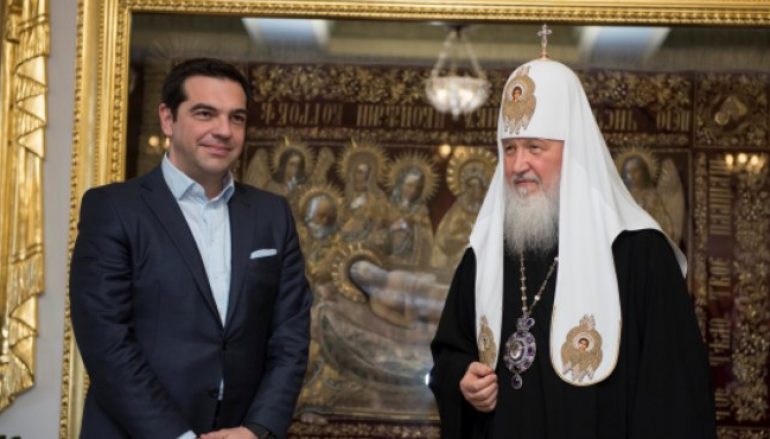 Επίθεση στον Πρωθυπουργό Αλ. Τσίπρα από το Πατριαρχείο Μόσχας
