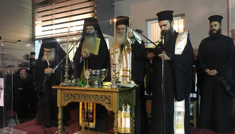 Αρχιεπίσκοπος: “Χρειάζεται ενότητα για να βγούμε από το αδιέξοδο”