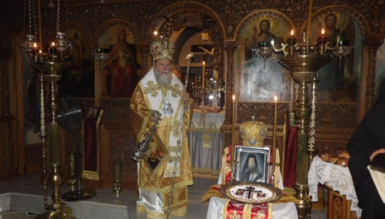 Μνημόσυνο του μακαριστού Επισκόπου Κανώπου Σπυρίδωνος στο Λουτράκι