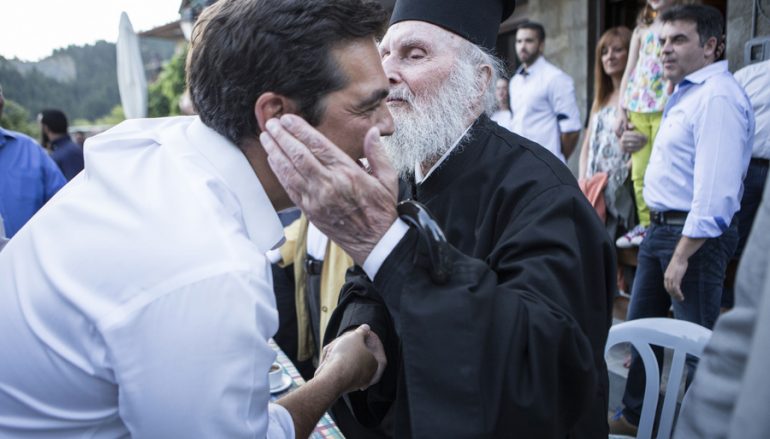 Εκοιμήθη ο αιωνόβιος ιερέας – θείος του Πρωθυπουργού