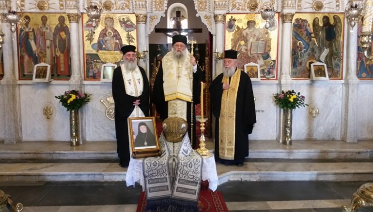 Τρισάγιο για τον Μακαριστό Μητροπολίτη Μάνης στο νησί της Νάξου (ΦΩΤΟ)