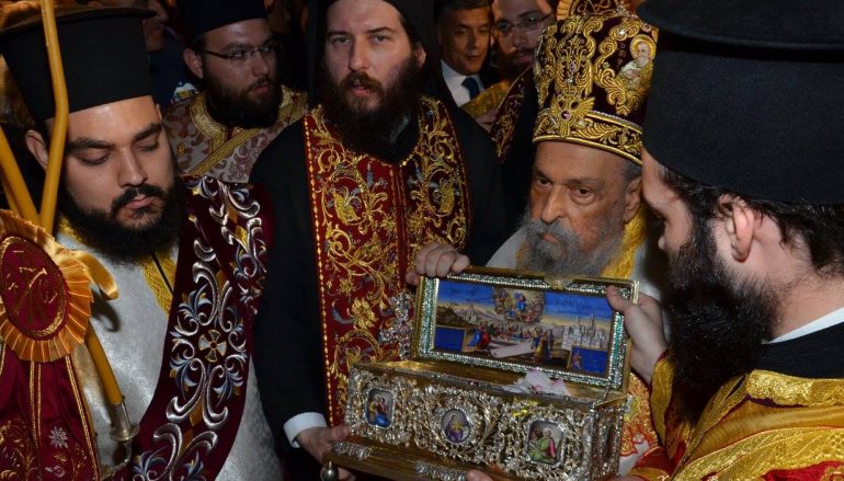 Πανδήμως η Λάρισα υποδέχθηκε την Τιμία Ζώνη της Θεοτόκου (ΦΩΤΟ)
