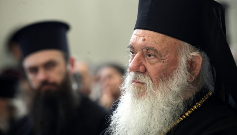 Επίτιμος Δημότης Ωρωπού θα ανακηρυχθεί ο Αρχιεπίσκοπος Ιερώνυμος