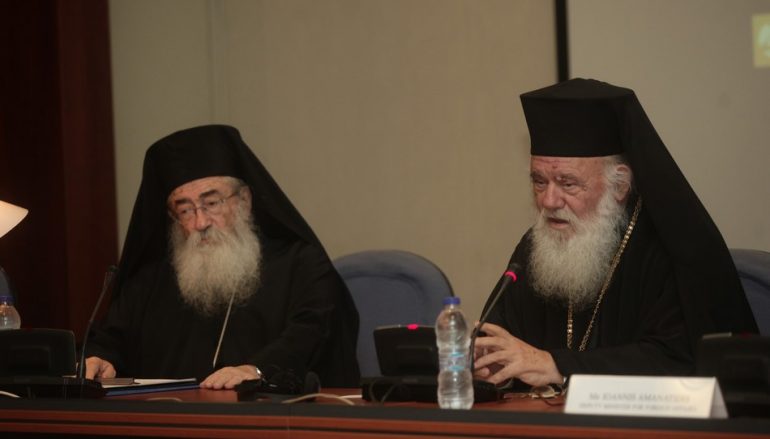Ο Αρχιεπίσκοπος στο Διεθνές Συνέδριο για τα Παλίμψηστα του Σινά (ΦΩΤΟ)